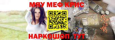 таблы Бугуруслан