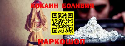таблы Бугуруслан