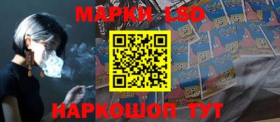 таблы Бугуруслан