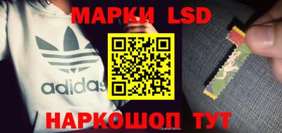 таблы Бугуруслан