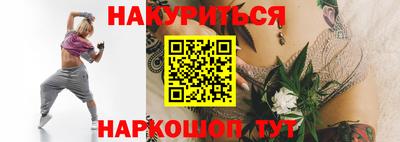 таблы Бугуруслан