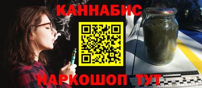 таблы Бугуруслан