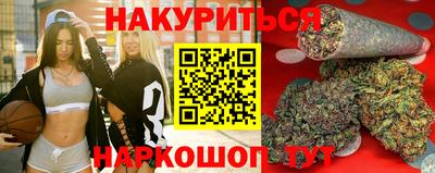таблы Бугуруслан