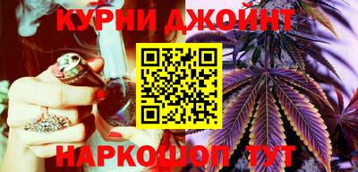 таблы Бугуруслан