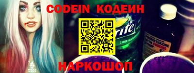 таблы Бугуруслан