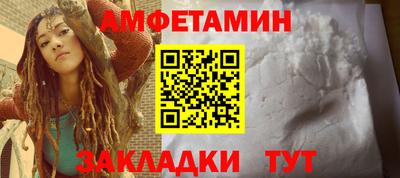 тгк Пыть-Ях